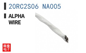 20RC2S06 NA005 ͼƬ